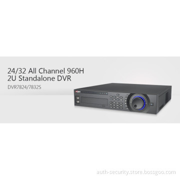 Dahua 2u Standalone DVR for 24/32 CH CCTV Cameras (DVR7824/7832S)